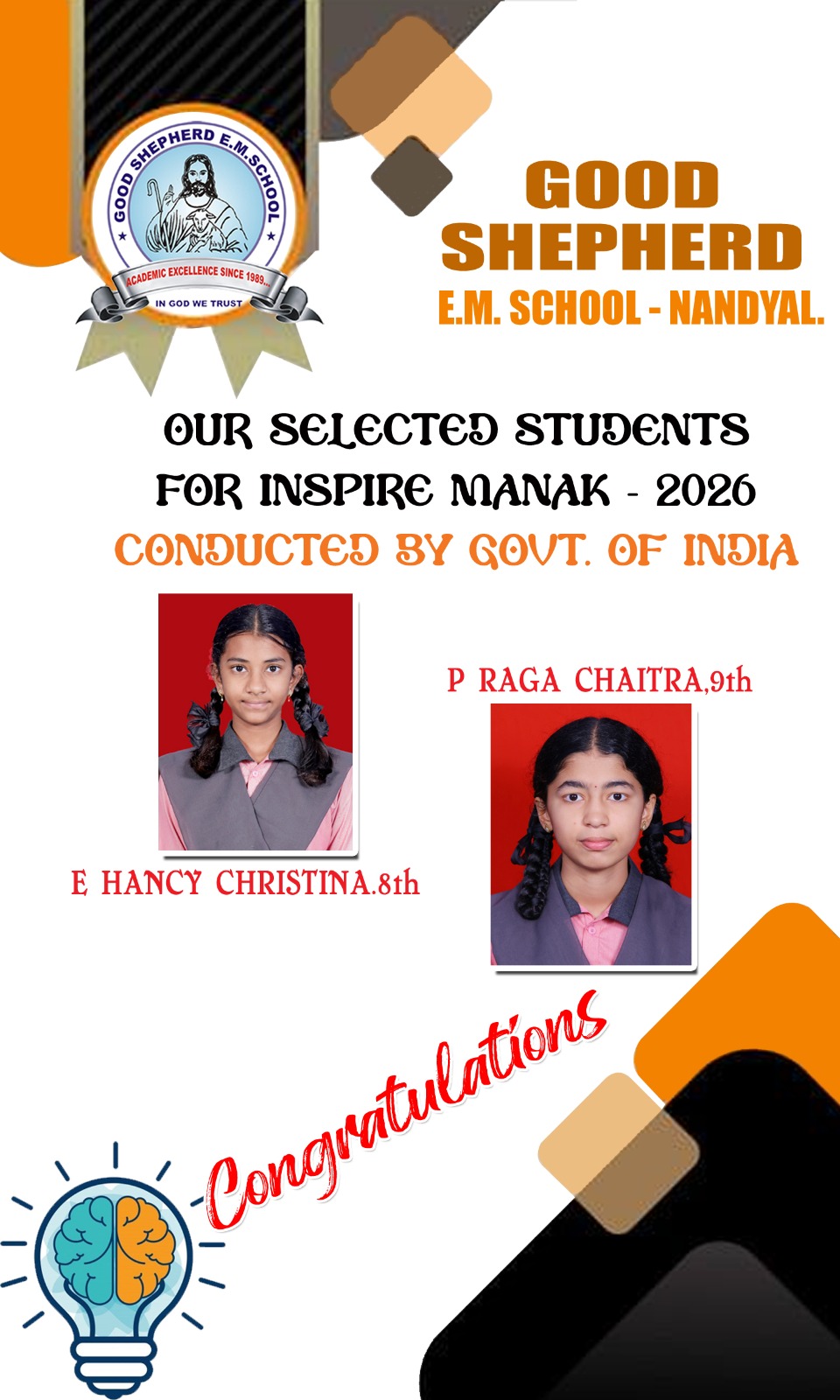 Inspire Manak Awards (Sceince Fair)