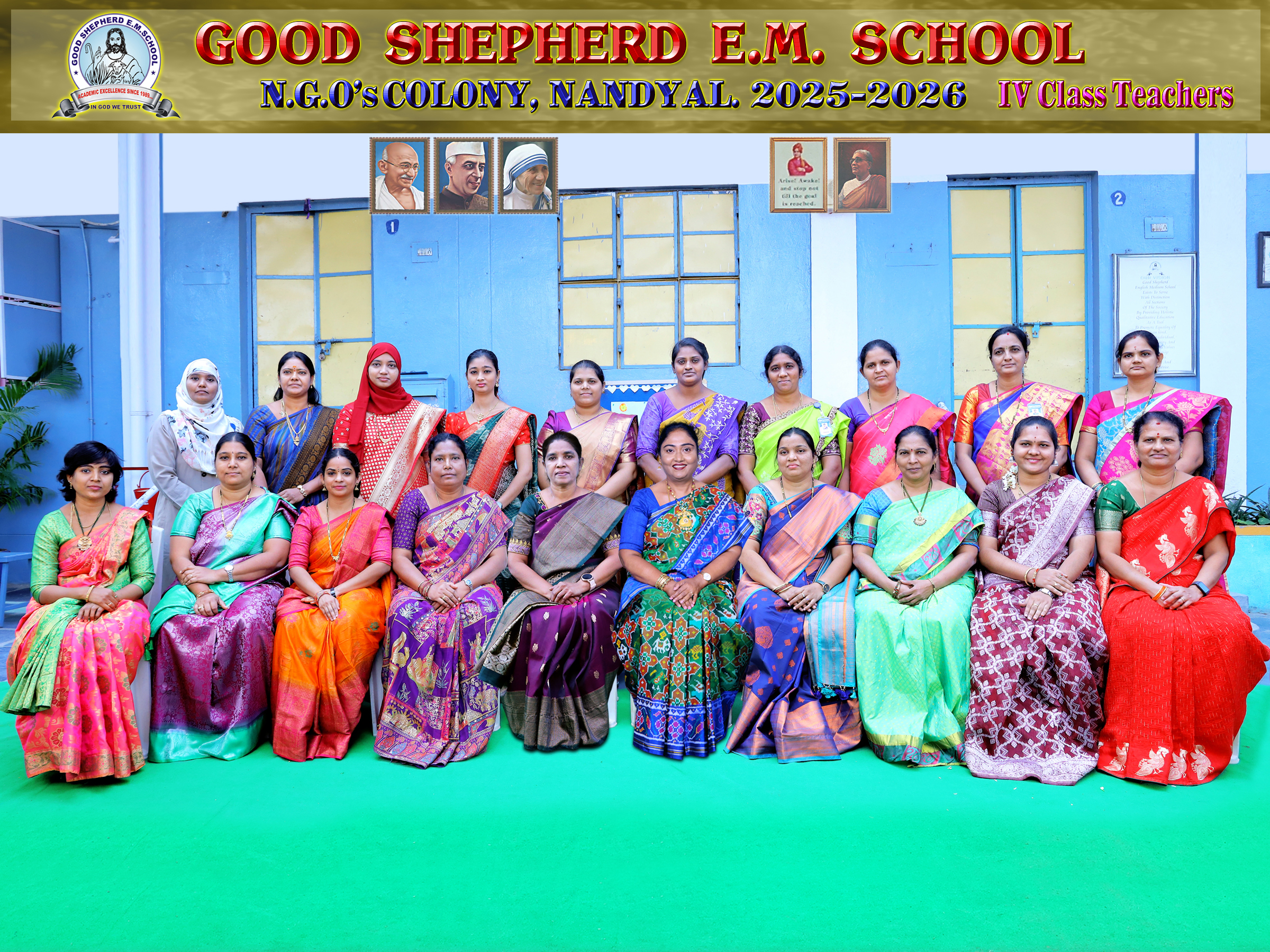 4th Class